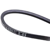 V formos pavaros diržas, Husqvarna GT/LTH/YTH serijos, 13 mm x 2360 mm