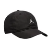 Vaikiška beisbolo kepuraitė Air Jordan Essential Club Cap, juoda – 9A0724-023