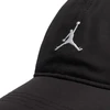 Vaikiška beisbolo kepuraitė Air Jordan Essential Club Cap, juoda – 9A0724-023