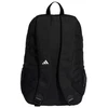 Vaikiška kuprinė adidas PrimeLift, juoda, KE0460