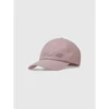 Vaikiška snapback kepuraitė 4F 4FJWMM00ACABU469-56S