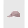 Vaikiška snapback kepuraitė 4F 4FJWMM00ACABU469-56S