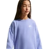 Vaikiškas džemperis Nike Sportswear Club Fleece, šviesiai violetinis, FD2923 569
