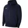 Vaikiškas džemperis su užtrauktuku ir gobtuvu Nike Park 20 Fleece Full-Zip Hoodie Junior CW6891-451