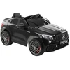 Vaikiškas elektromobilis Mercedes-Benz GLC 63 S, 12V