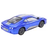 Lean Toys Mėlynas nuotolinio valdymo automobilis 1:16 su šviesomis