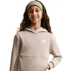 Vaikiškas smėlio spalvos džemperis Nike Sportswear Club Fleece FD3000 236