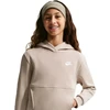 Vaikiškas smėlio spalvos džemperis Nike Sportswear Club Fleece FD3000 236