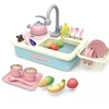 Vaikiškas virtuvės kriauklės rinkinys „Magic Kitchen Sink“ su priedais