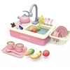 Vaikiškas virtuvės kriauklės rinkinys „Magic Kitchen Sink“ su priedais