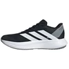 vaikiški adidas Duramo SL IH3592 batai
