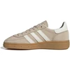vaikiški Adidas Handball Spezial JP8238 batai
