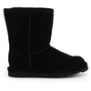 Vaikiški aulinukai Bearpaw II, juodi