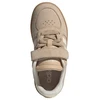 Vaikiški batai adidas Breaknet Sleek, smėlio spalvos, KI6501