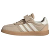 Vaikiški batai adidas Breaknet Sleek, smėlio spalvos, KI6501