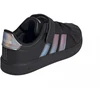 vaikiški batai adidas Streettalk EL C JQ1808
