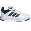 Vaikiški batai Adidas Tensuar Sport 3.0, balti, KI6512