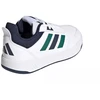 Vaikiški batai Adidas Tensuar Sport 3.0, balti, KI6512