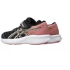 Vaikiški batai Asics Patriot 14 PS 1014A391 001