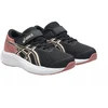 Vaikiški batai Asics Patriot 14 PS 1014A391 001