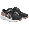 Vaikiški batai Asics Patriot 14 PS 1014A391 001