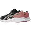 Vaikiški batai Asics Patriot 14 PS 1014A391 001