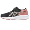 Vaikiški batai Asics Patriot 14 PS 1014A391 001