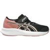 Vaikiški batai Asics Patriot 14 PS 1014A391 001