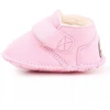 Vaikiški batai BearPaw Jr Skylar2071I