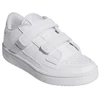 vaikiški bateliai adidas Rapid Court CF C KI8861