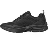 Vaikiški bateliai Skechers Microspec Max, juodi, 403774L BBK