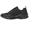 Vaikiški bateliai Skechers Microspec Max, juodi, 403774L BBK
