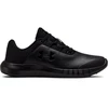 Vaikiški bateliai Under Armour PS Mojo, juodi