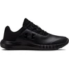 Vaikiški bateliai Under Armour PS Mojo, juodi
