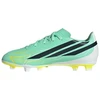 Vaikiški futbolo bateliai adidas F50 Hyperfast Club FG/MG
