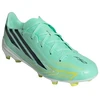 Vaikiški futbolo bateliai adidas F50 Hyperfast League FG