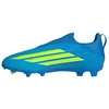Vaikiški futbolo bateliai adidas F50 League LL FG/MG JR9008