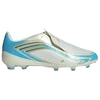 Vaikiški futbolo bateliai adidas F50 Messi Elite FG IH1897