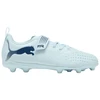 Vaikiški futbolo bateliai Puma Future 9 Play V FG/AG RB 108724 03