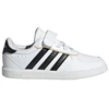 Vaikiški laisvalaikio bateliai adidas Breaknet Sleek, balti, JQ3049