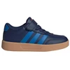 Vaikiški laisvalaikio bateliai adidas Breaknet 3.0, tamsiai mėlyni, JP6743