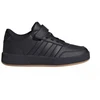 Vaikiški laisvalaikio bateliai Adidas Breaknet 3.0, juodi, KI8683