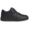 Vaikiški laisvalaikio bateliai Adidas Breaknet 3.0, juodi, KI8683