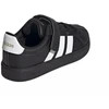 Vaikiški laisvalaikio bateliai Adidas Streettalk, juodi, JS5055
