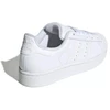 Vaikiški Superstar II JH9978 batai adidas