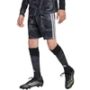 Vaikiški vartininko šortai adidas Tiro 26 Competition, juodos ir pilkos spalvos, KC5468