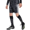 Vaikiški vartininko šortai adidas Tiro 26 Competition, juodos ir pilkos spalvos, KC5468