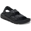 Vaikiškos basutės Birkenstock