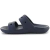 Vaikiškos basutės Crocs Classic Sandal, tamsiai mėlynos