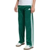 Vaikiškos kelnės adidas Essentials Climacool, žalios